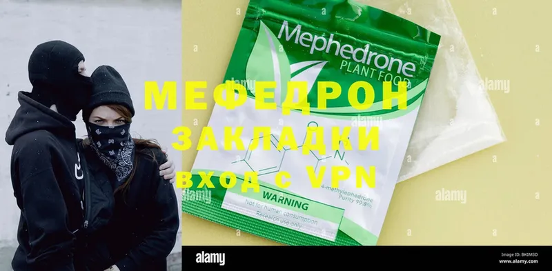 Купить наркотик аптеки Верхотурье А ПВП  hydra зеркало  ГАШИШ  Меф  Марихуана  Cocaine 